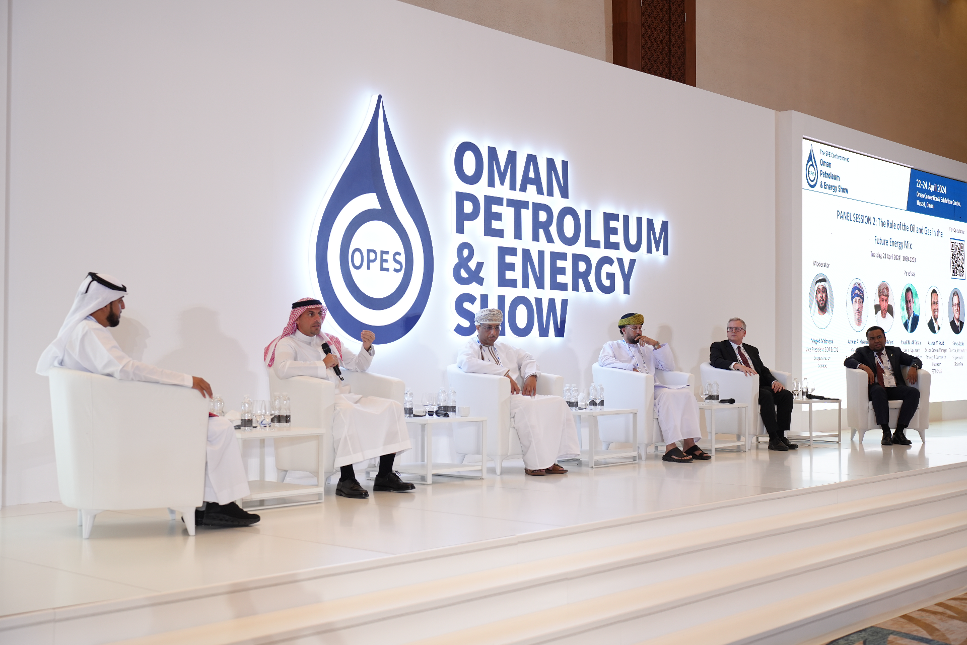 OMAN PETROLEUM & ENERGY SHOW